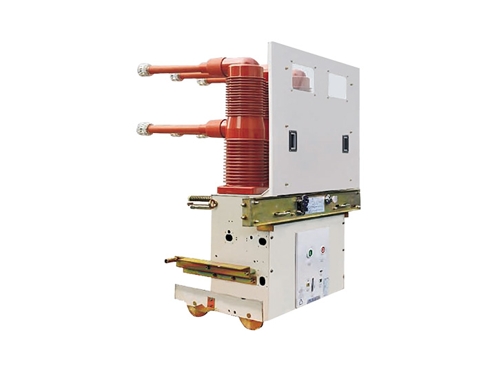 VCM-40.5戶內(nèi)高壓交流真空斷路器